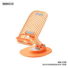 Remax RM-C32